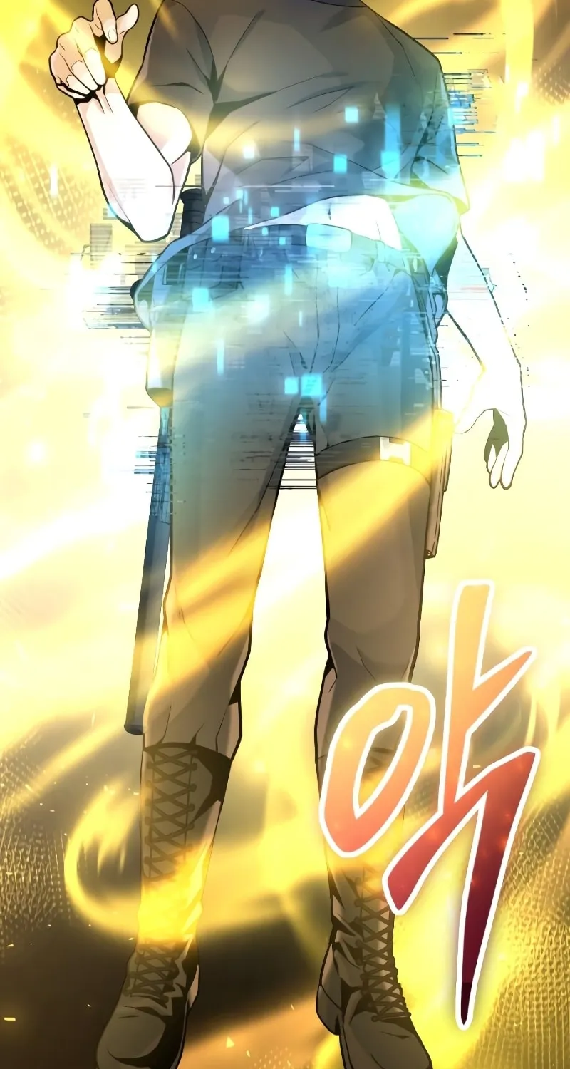 Read A Genius Game Streamer chapter 6 image 50 on Lezhin