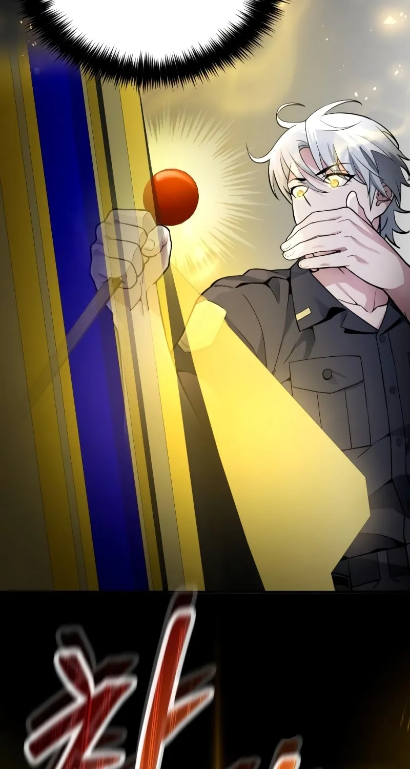 Read A Genius Game Streamer chapter 6 image 52 on Lezhin