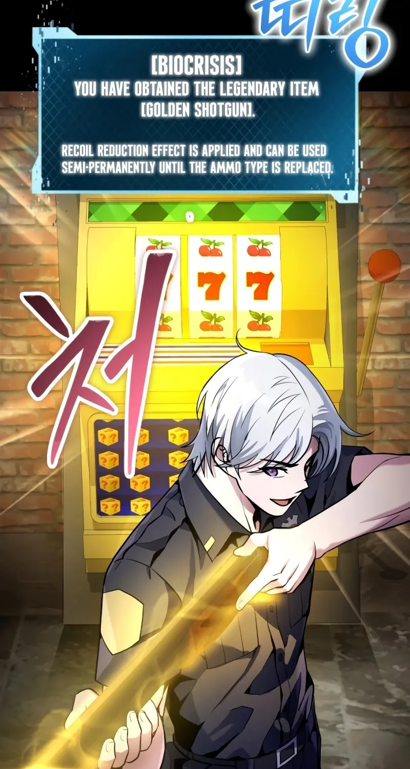 Read A Genius Game Streamer chapter 6 image 68 on Lezhin