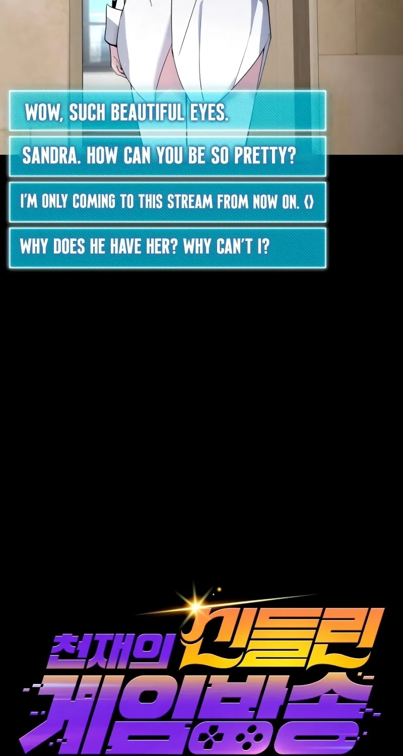 Read A Genius Game Streamer chapter 6 image 7 on Lezhin