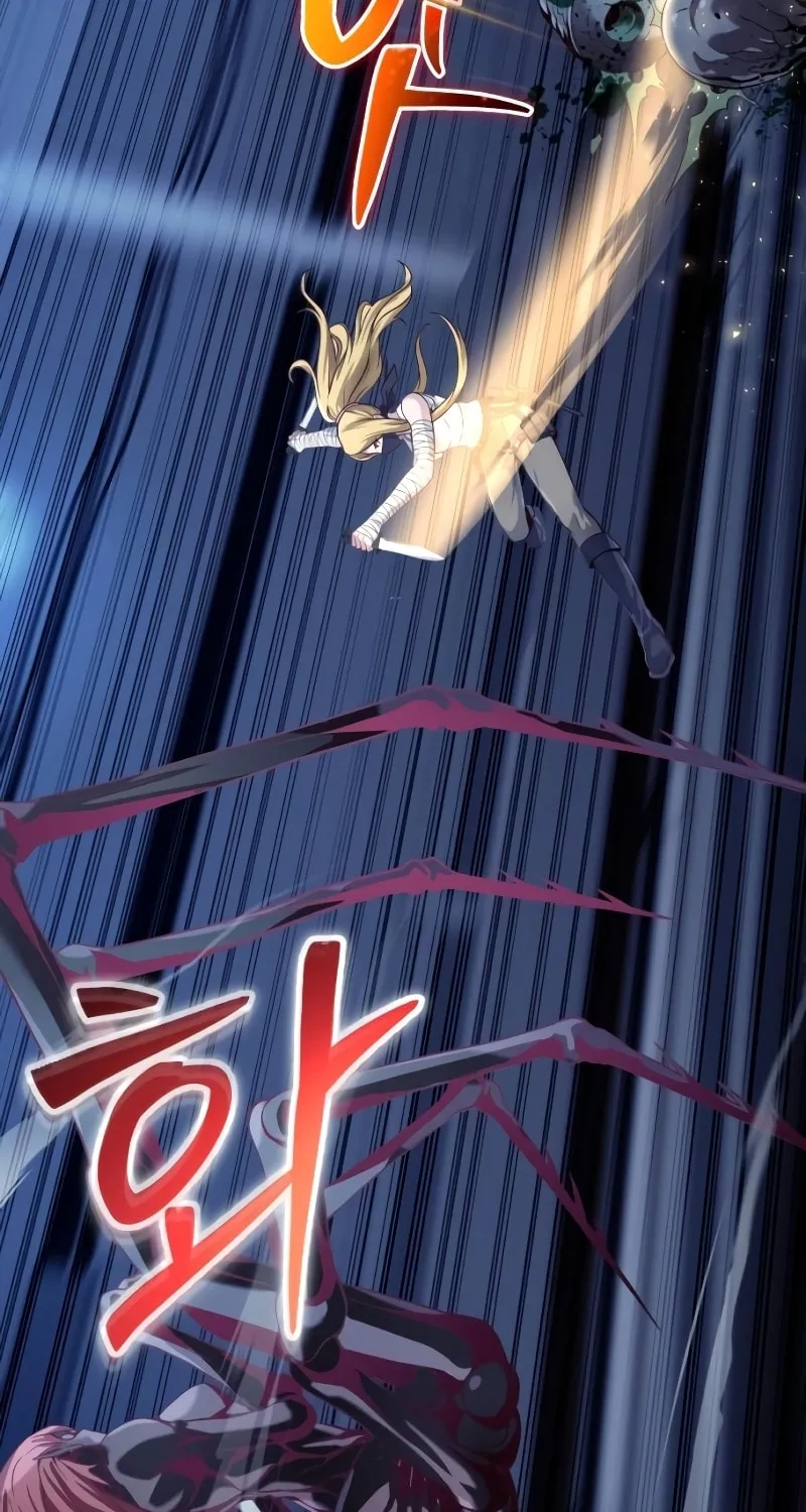 Read A Genius Game Streamer chapter 6 image 76 on Lezhin