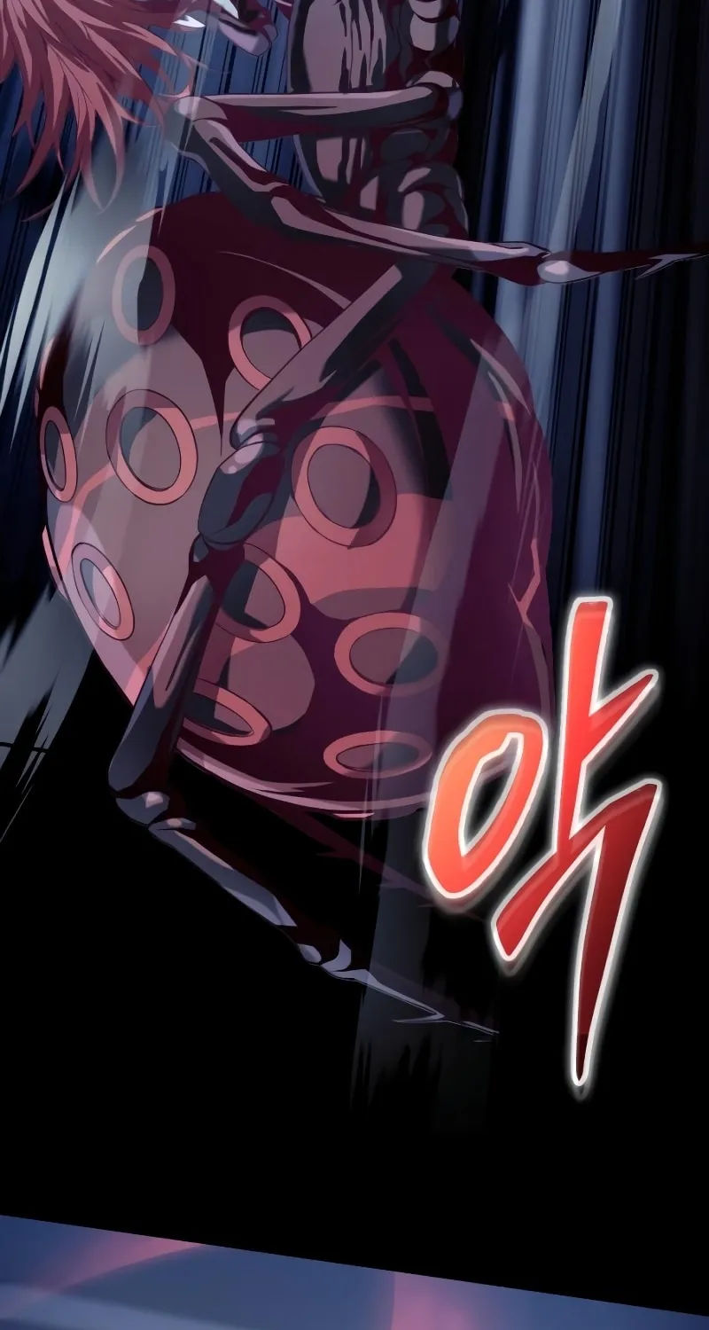 Read A Genius Game Streamer chapter 6 image 77 on Lezhin