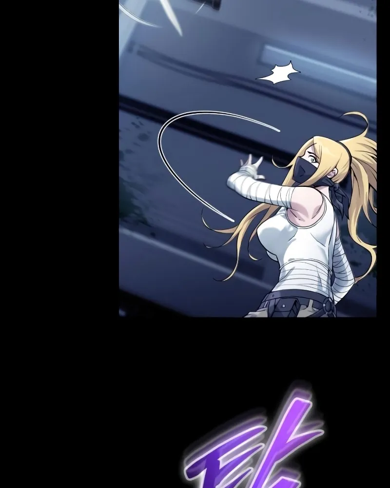 Read A Genius Game Streamer chapter 6 image 79 on Lezhin