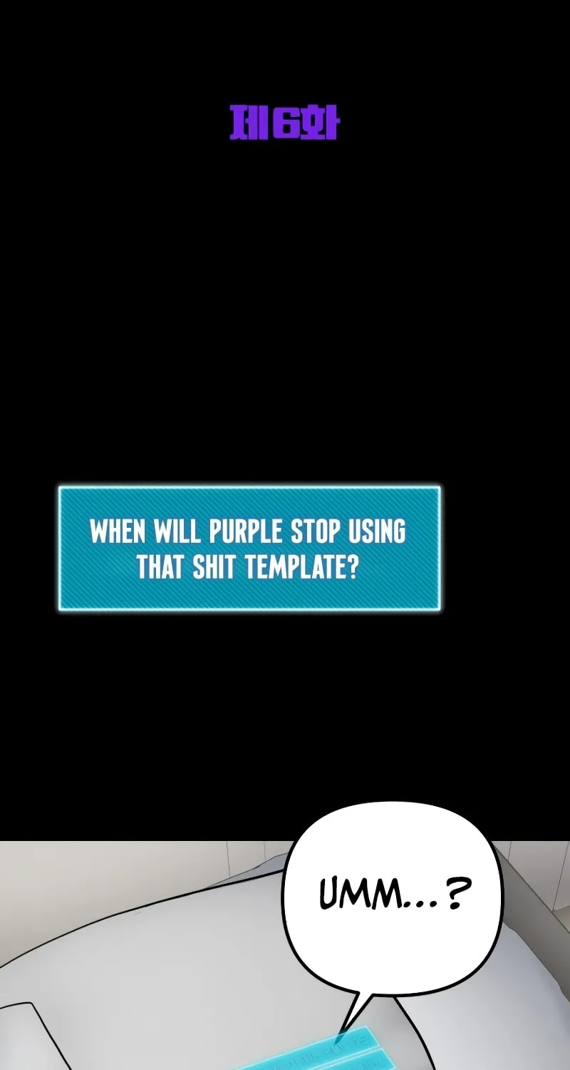Read A Genius Game Streamer chapter 6 image 8 on Lezhin