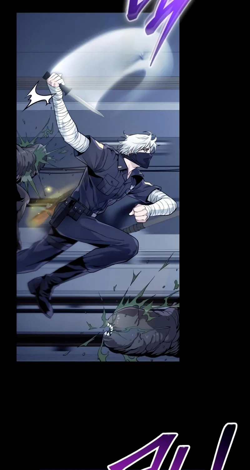 Read A Genius Game Streamer chapter 6 image 80 on Lezhin