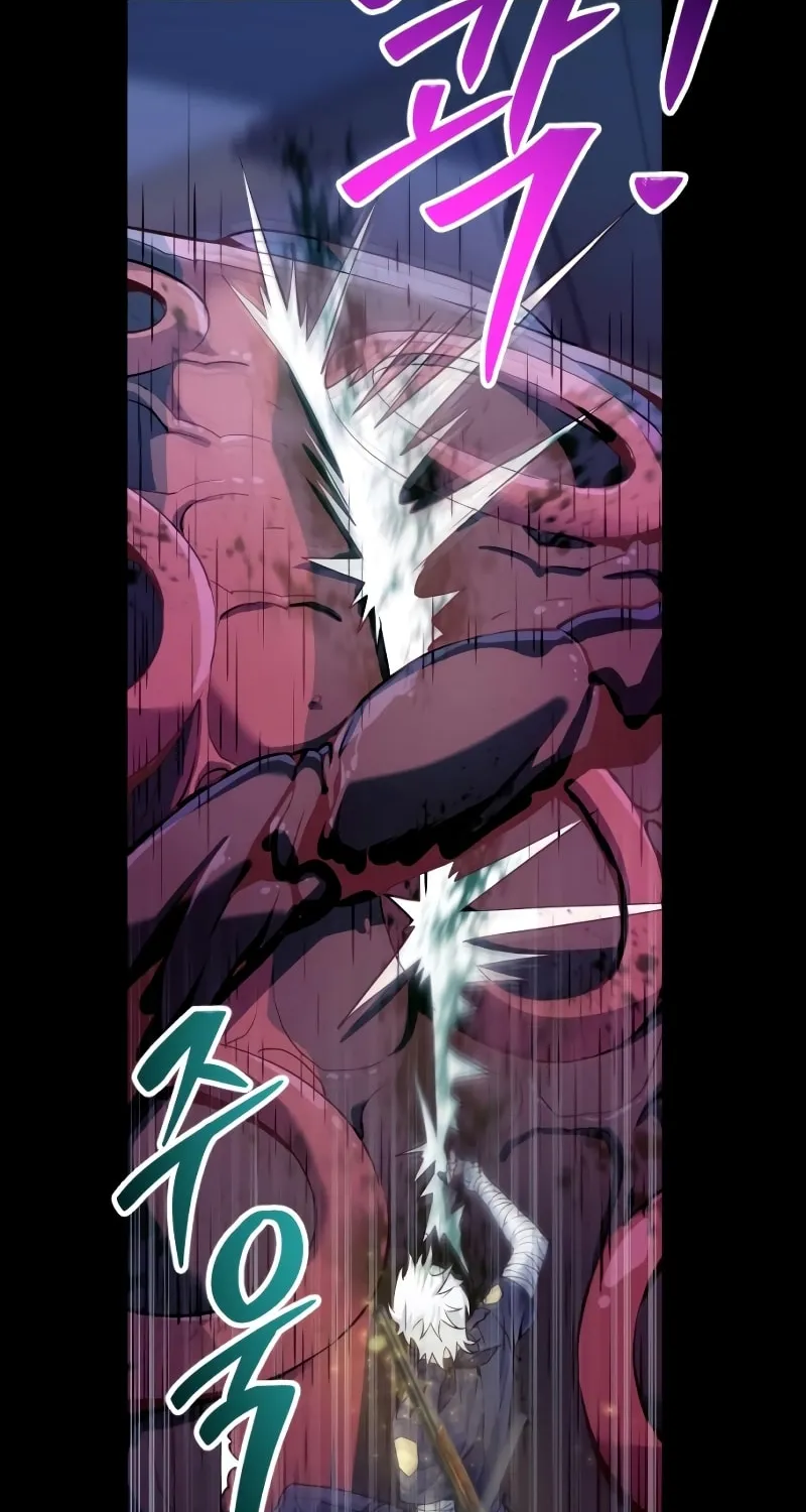 Read A Genius Game Streamer chapter 6 image 81 on Lezhin