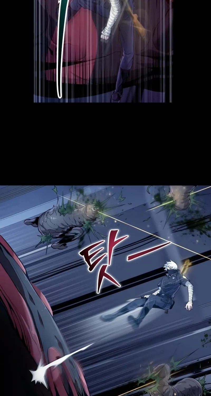 Read A Genius Game Streamer chapter 6 image 82 on Lezhin