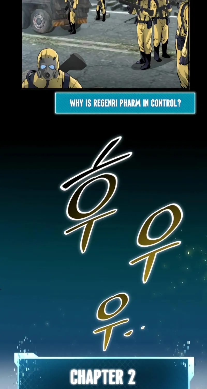 Read A Genius Game Streamer chapter 6 image 95 on Lezhin
