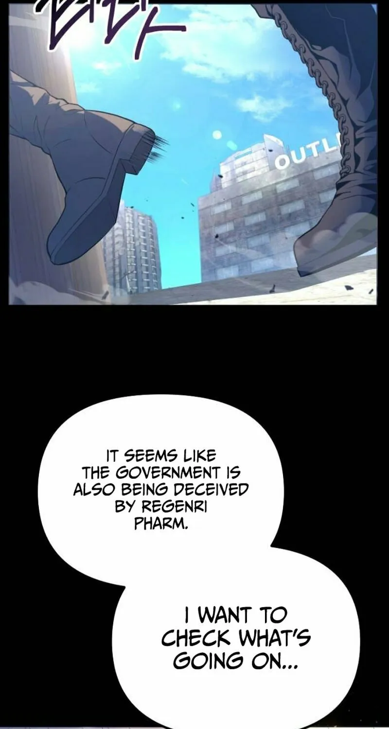 Read A Genius Game Streamer chapter 7 image 15 on Lezhin