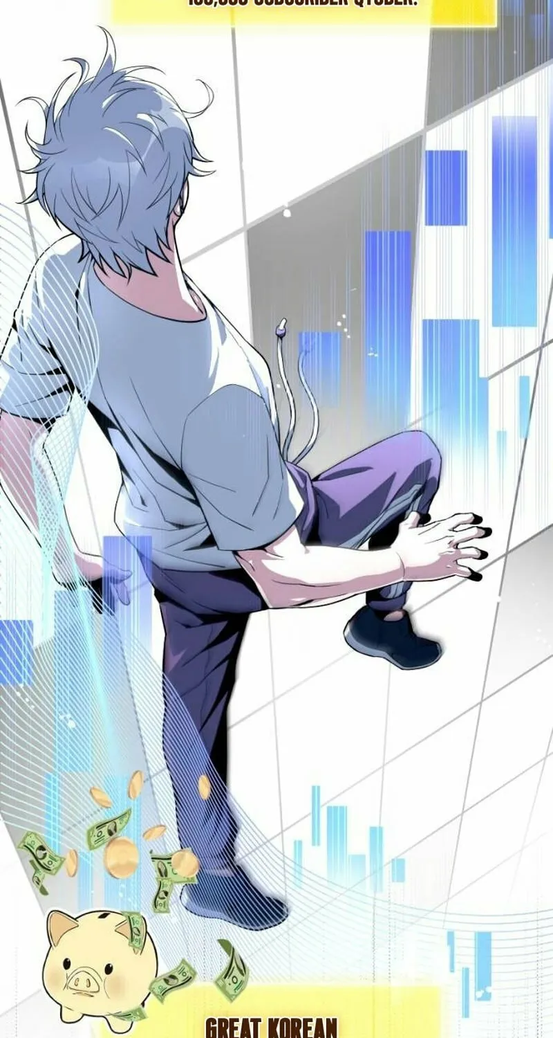 Read A Genius Game Streamer chapter 7 image 2 on Lezhin