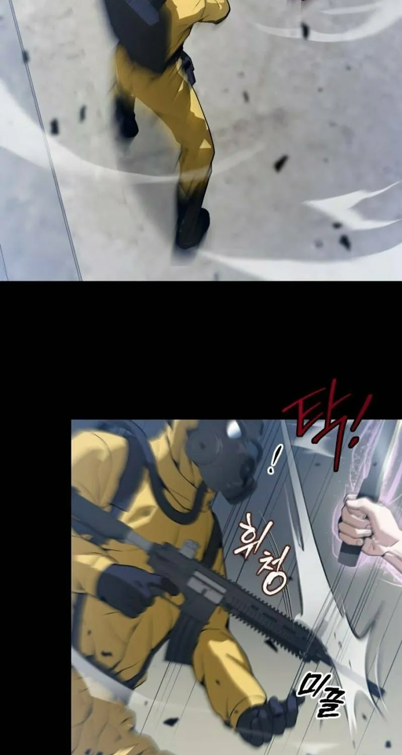 Read A Genius Game Streamer chapter 7 image 35 on Lezhin