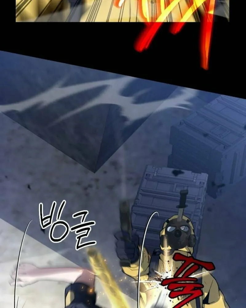 Read A Genius Game Streamer chapter 7 image 39 on Lezhin