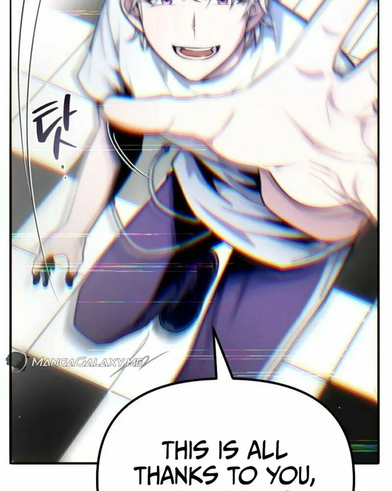 Read A Genius Game Streamer chapter 7 image 4 on Lezhin