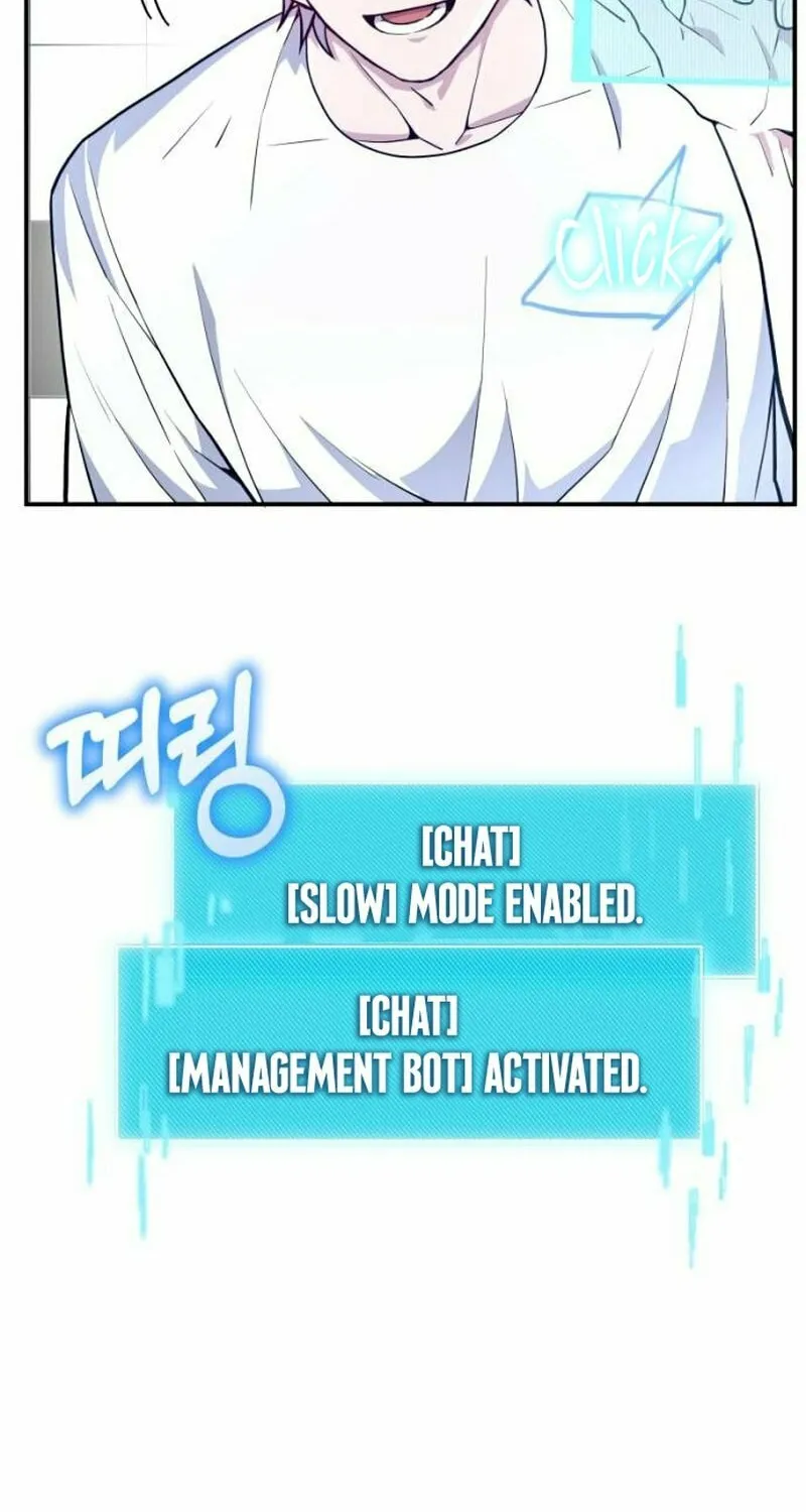 Read A Genius Game Streamer chapter 7 image 6 on Lezhin