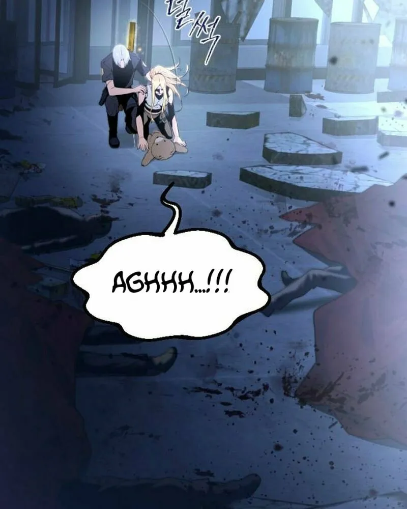Read A Genius Game Streamer chapter 7 image 74 on Lezhin