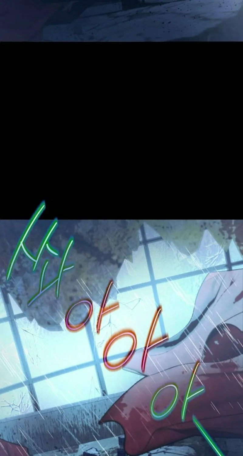 Read A Genius Game Streamer chapter 7 image 75 on Lezhin