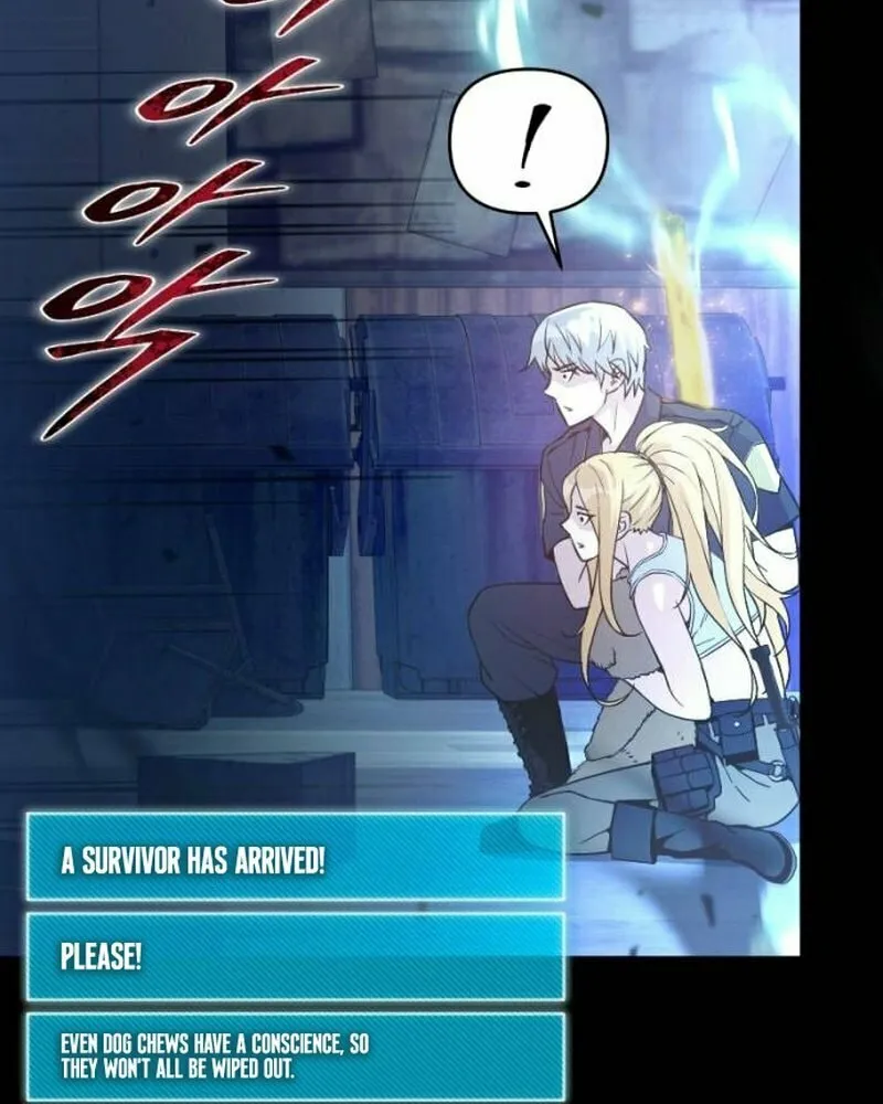 Read A Genius Game Streamer chapter 7 image 79 on Lezhin