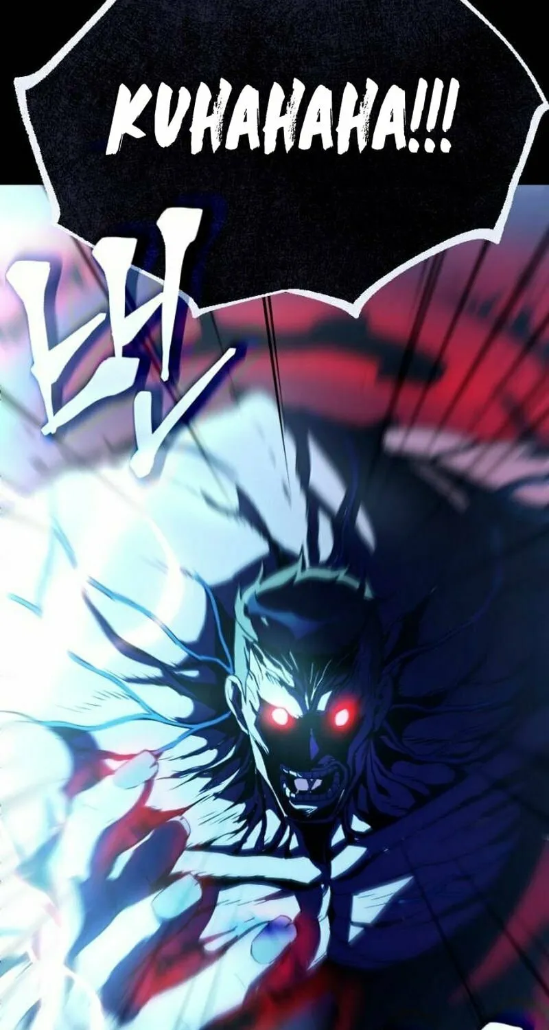 Read A Genius Game Streamer chapter 7 image 87 on Lezhin