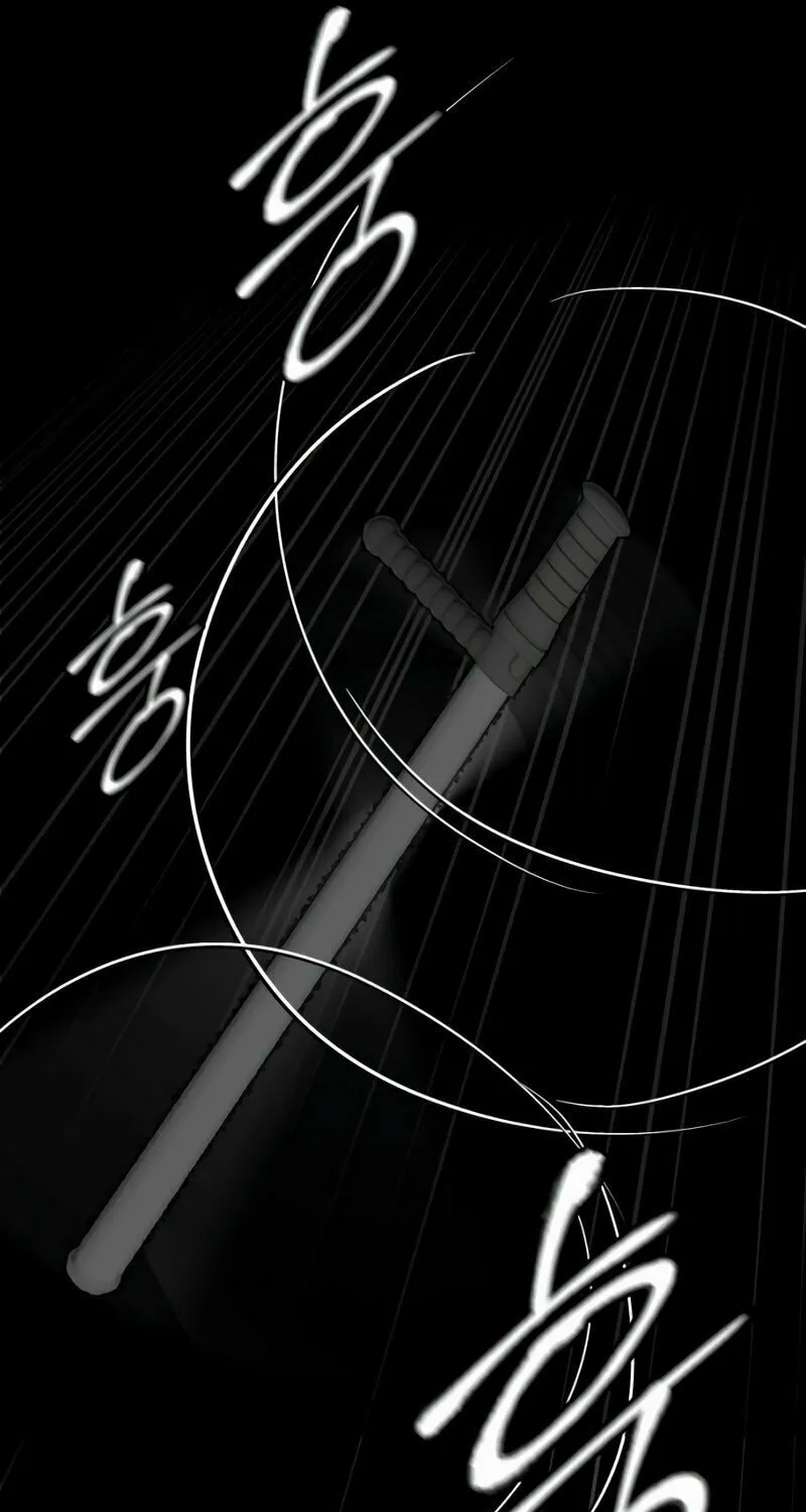 Read A Genius Game Streamer chapter 8 image 101 on Lezhin