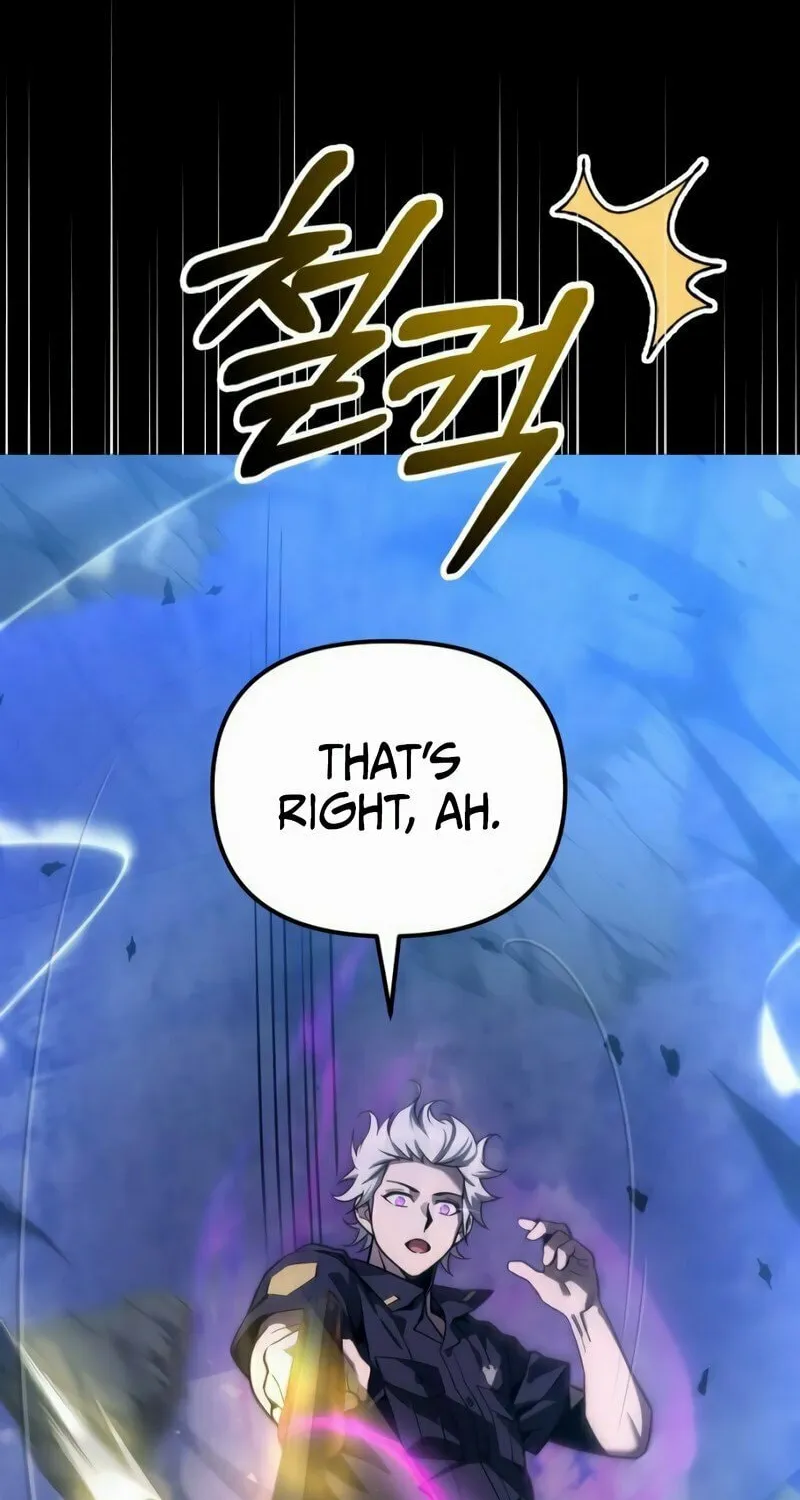Read A Genius Game Streamer chapter 8 image 104 on Lezhin