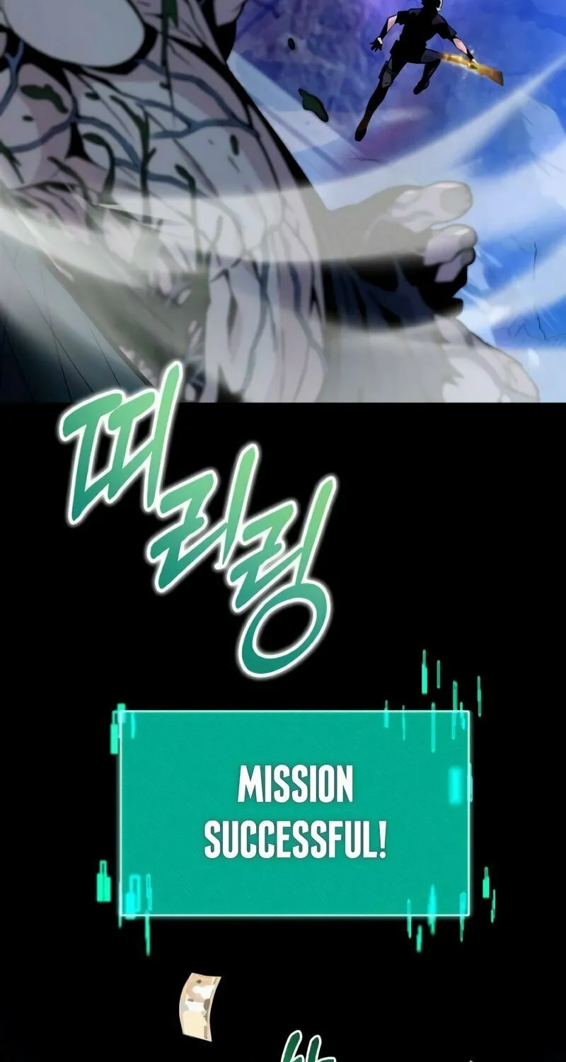 Read A Genius Game Streamer chapter 8 image 109 on Lezhin