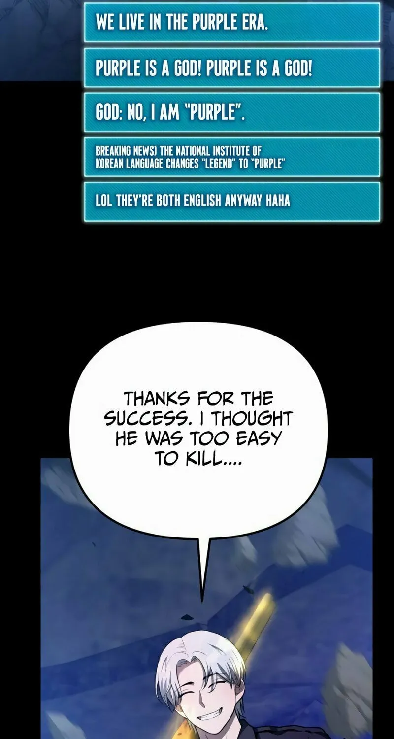 Read A Genius Game Streamer chapter 8 image 112 on Lezhin