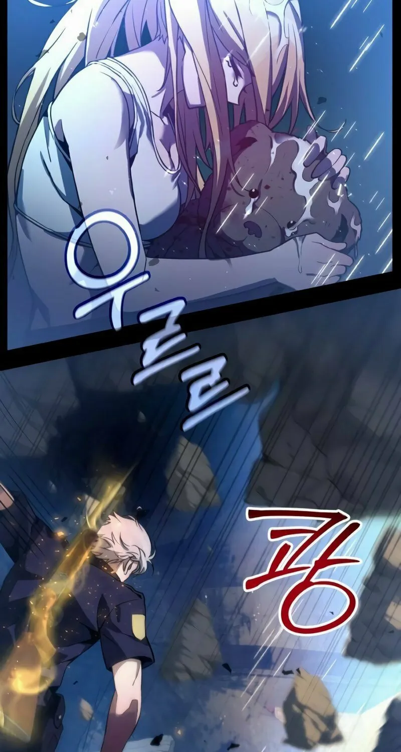 Read A Genius Game Streamer chapter 8 image 117 on Lezhin