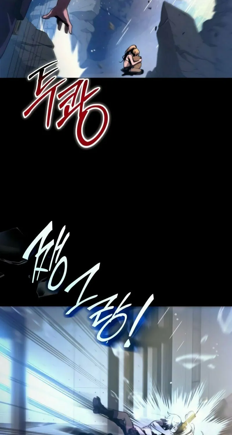 Read A Genius Game Streamer chapter 8 image 118 on Lezhin