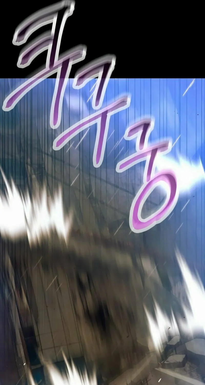 Read A Genius Game Streamer chapter 8 image 121 on Lezhin