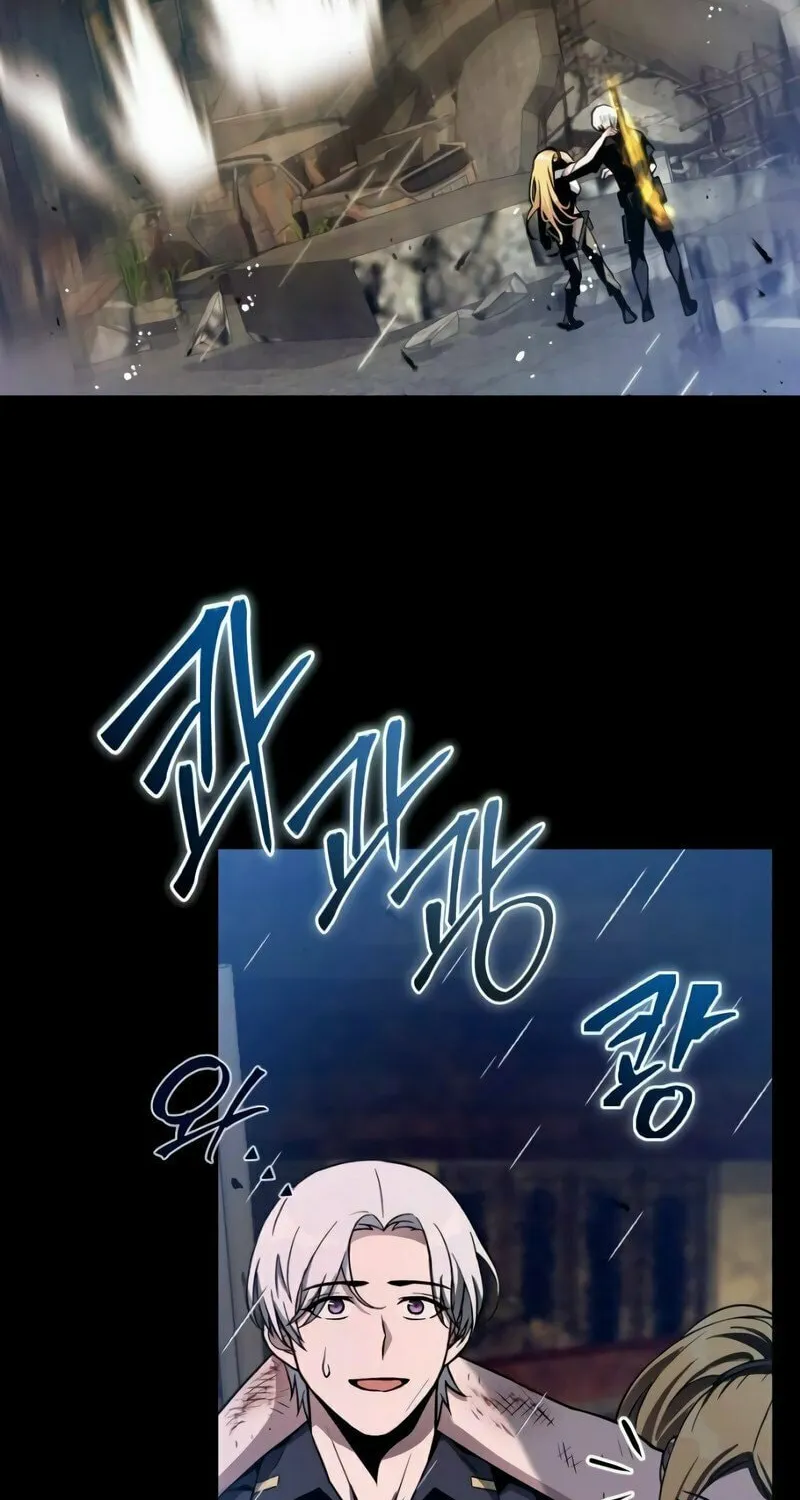 Read A Genius Game Streamer chapter 8 image 122 on Lezhin