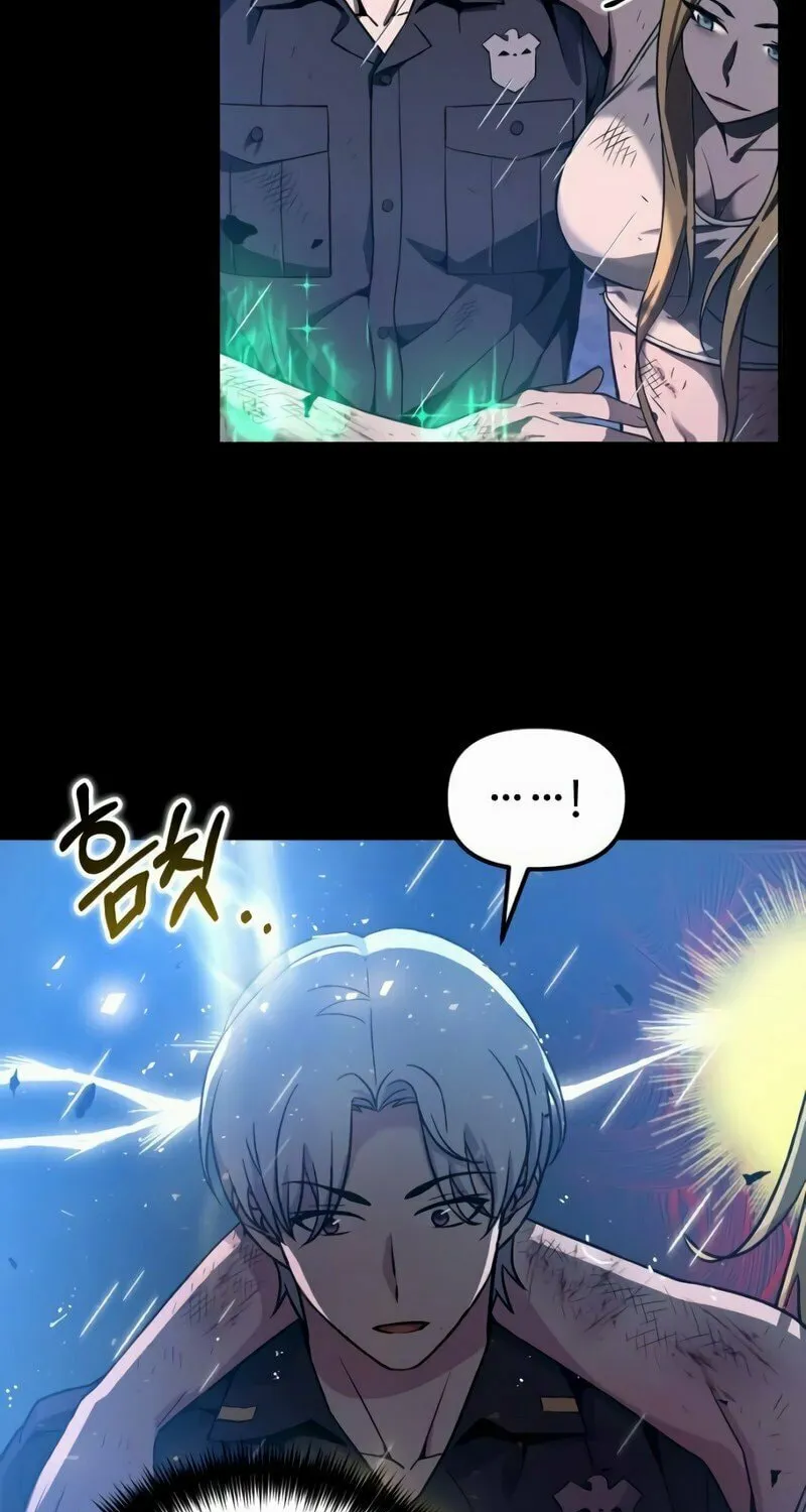 Read A Genius Game Streamer chapter 8 image 123 on Lezhin