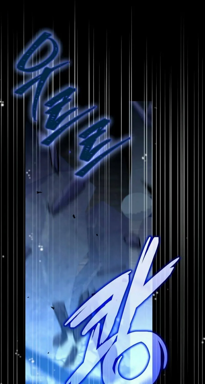 Read A Genius Game Streamer chapter 8 image 27 on Lezhin