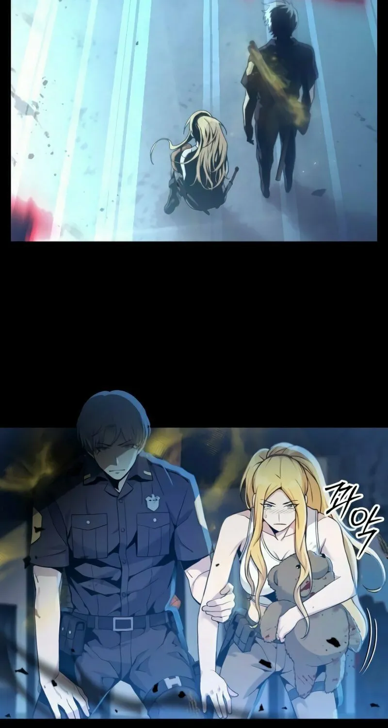 Read A Genius Game Streamer chapter 8 image 3 on Lezhin