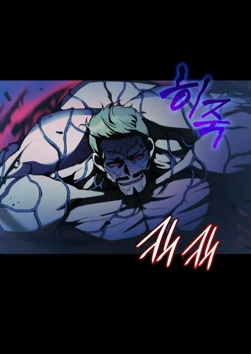 Read A Genius Game Streamer chapter 8 image 4 on Lezhin