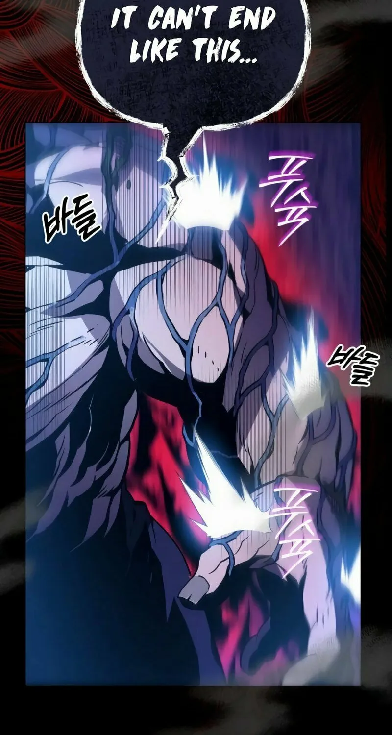 Read A Genius Game Streamer chapter 8 image 75 on Lezhin