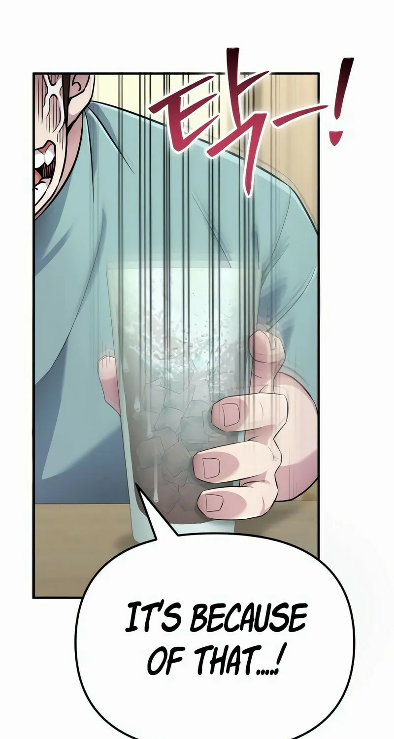 Read A Genius Game Streamer chapter 9 image 100 on Lezhin