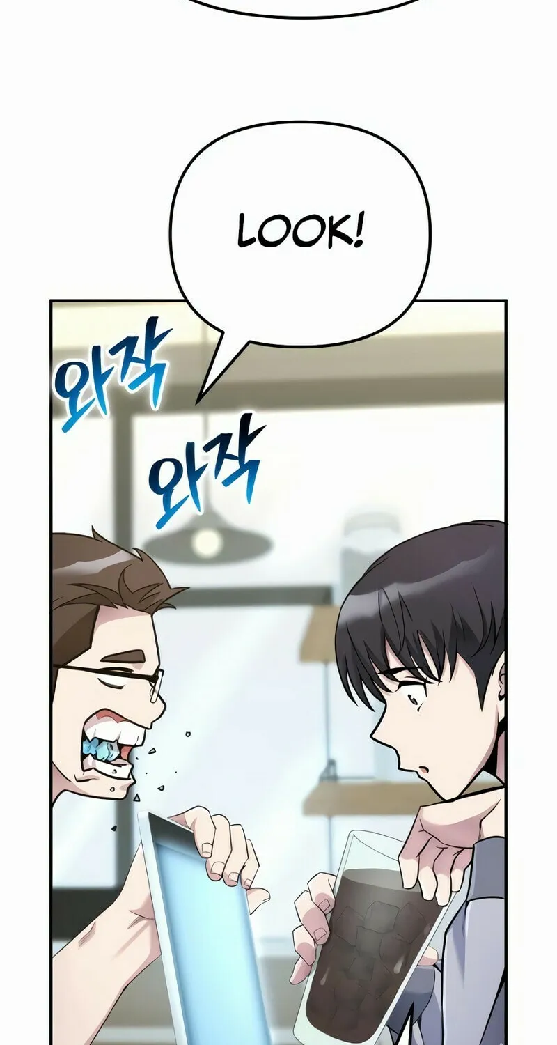 Read A Genius Game Streamer chapter 9 image 101 on Lezhin