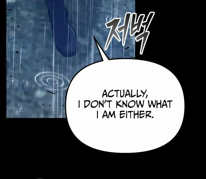 Read A Genius Game Streamer chapter 9 image 14 on Lezhin