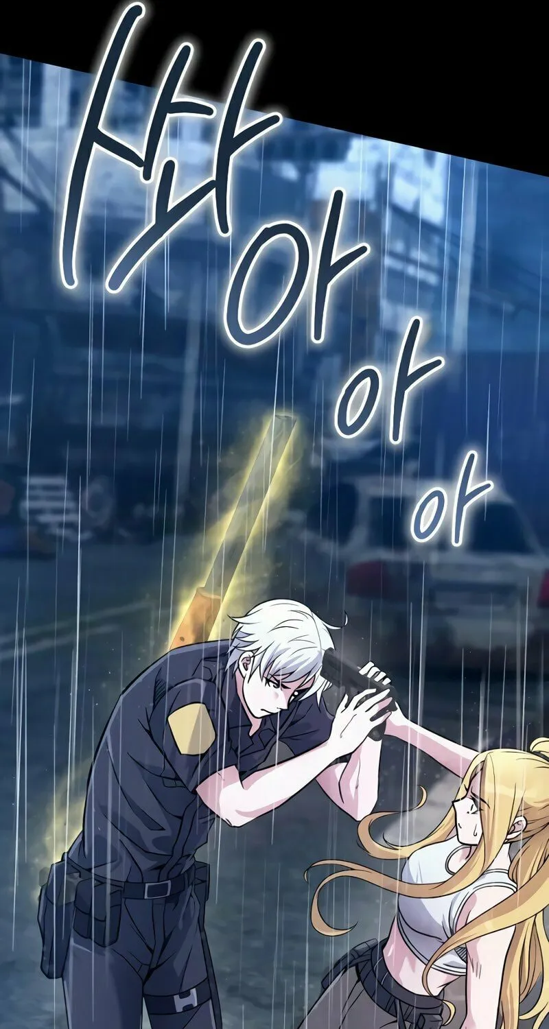Read A Genius Game Streamer chapter 9 image 20 on Lezhin