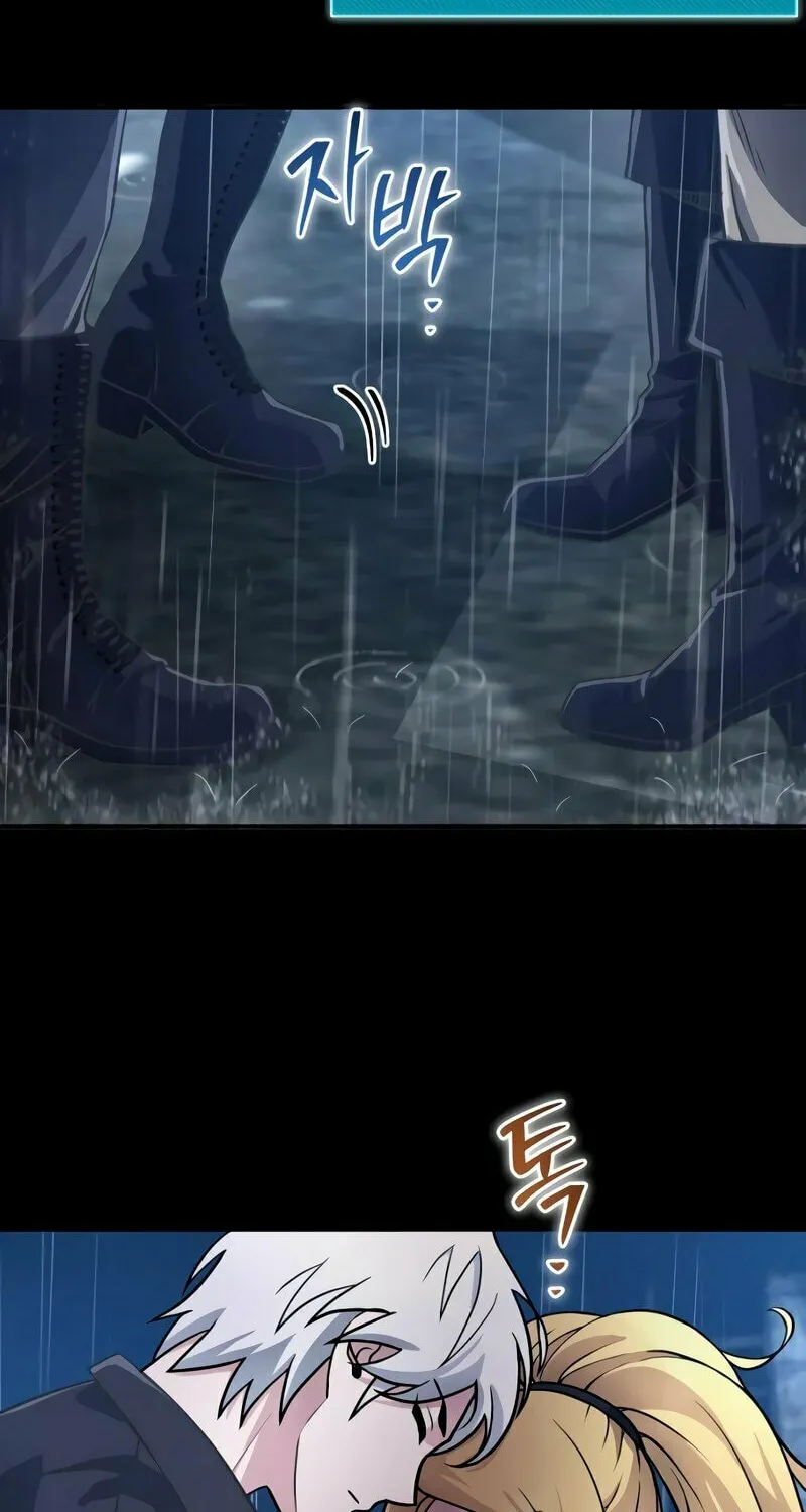 Read A Genius Game Streamer chapter 9 image 23 on Lezhin