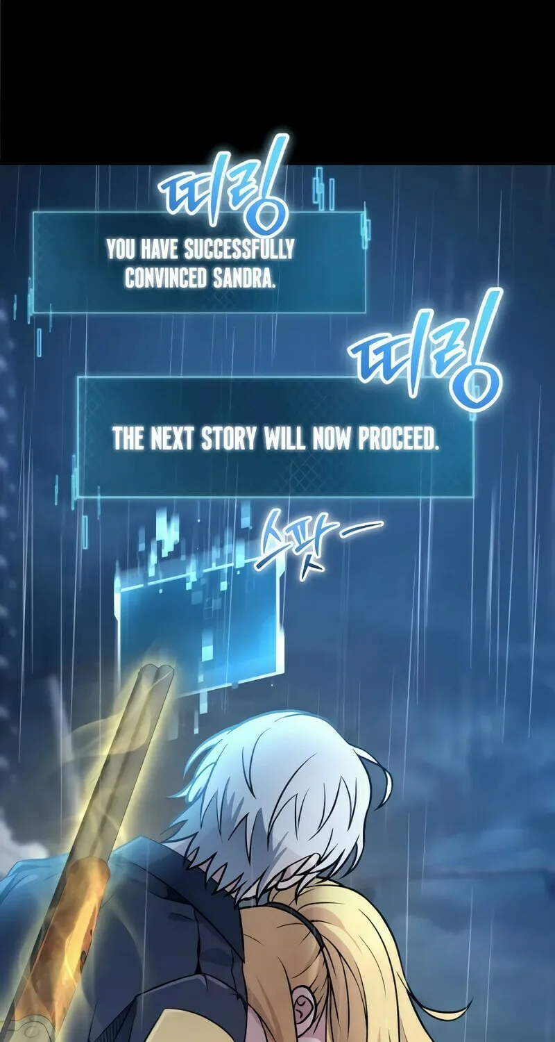 Read A Genius Game Streamer chapter 9 image 26 on Lezhin