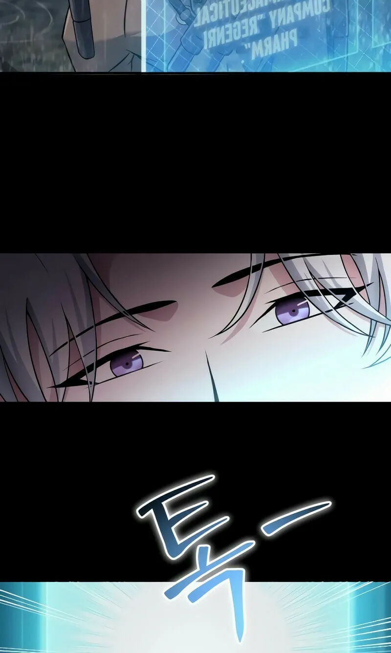 Read A Genius Game Streamer chapter 9 image 29 on Lezhin