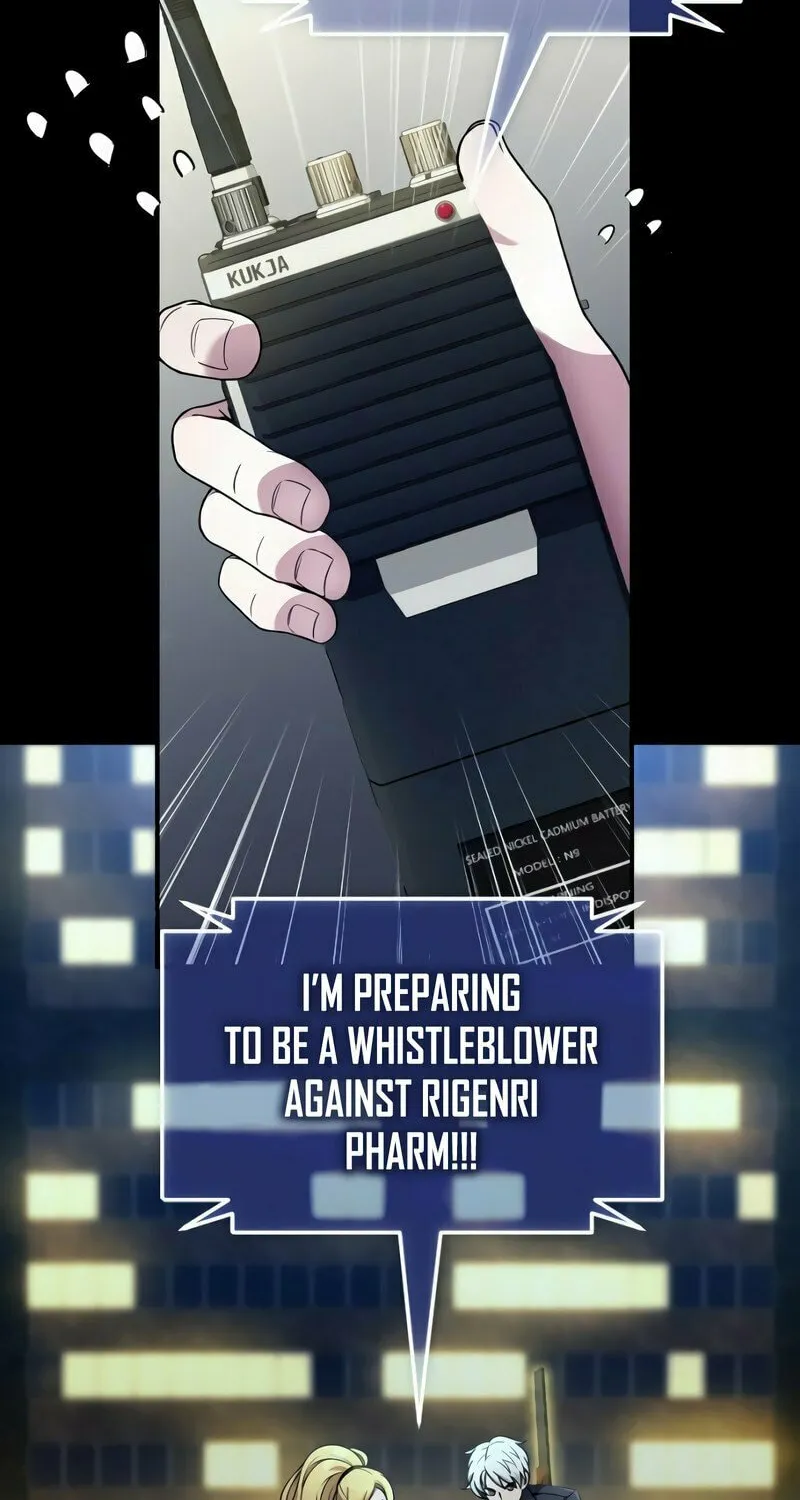 Read A Genius Game Streamer chapter 9 image 56 on Lezhin