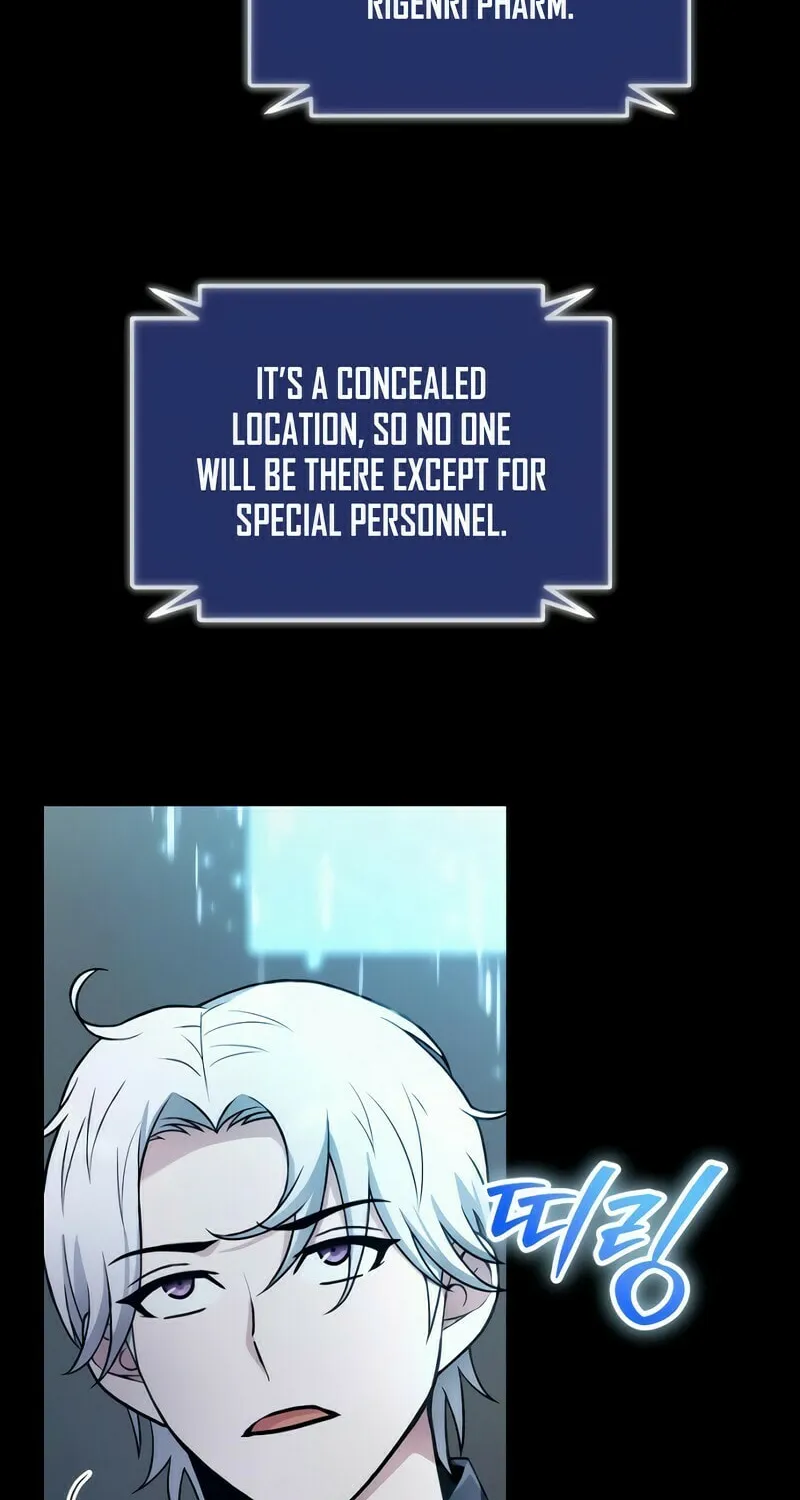 Read A Genius Game Streamer chapter 9 image 64 on Lezhin