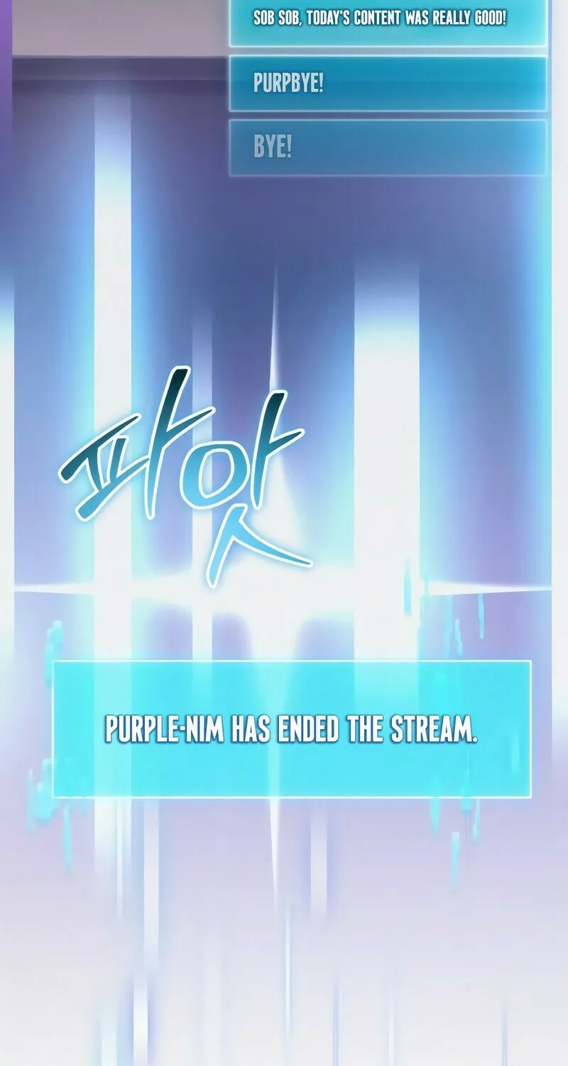 Read A Genius Game Streamer chapter 9 image 75 on Lezhin