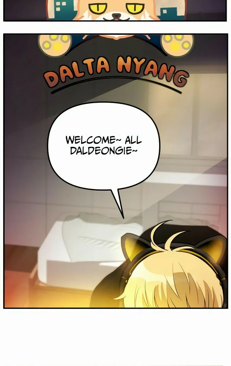 Read A Genius Game Streamer chapter 9 image 77 on Lezhin