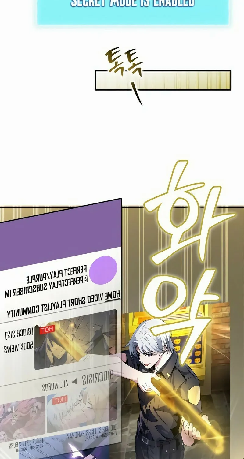 Read A Genius Game Streamer chapter 9 image 90 on Lezhin
