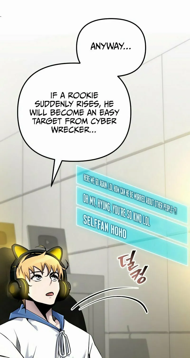 Read A Genius Game Streamer chapter 9 image 93 on Lezhin