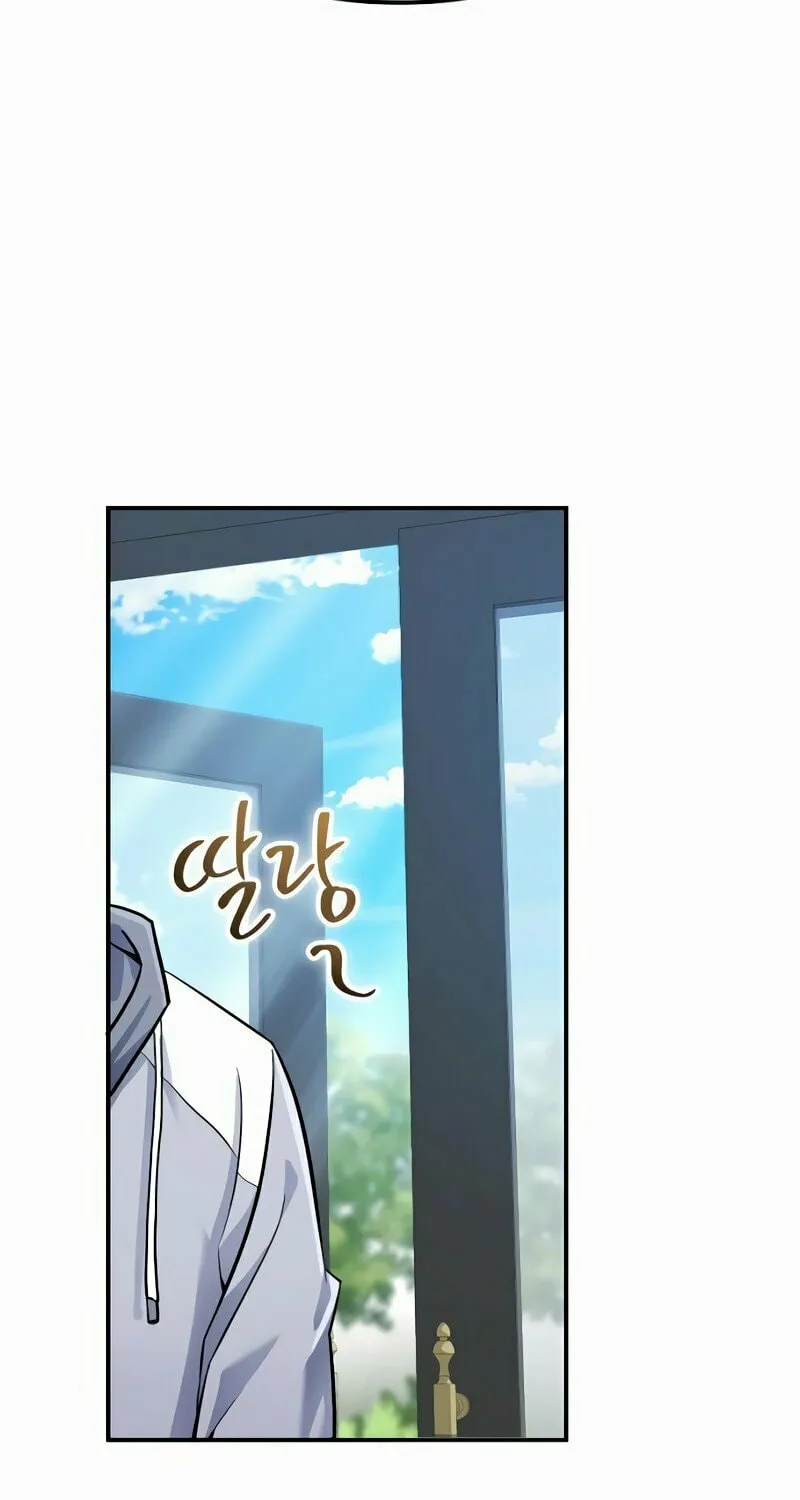 Read A Genius Game Streamer chapter 9 image 95 on Lezhin