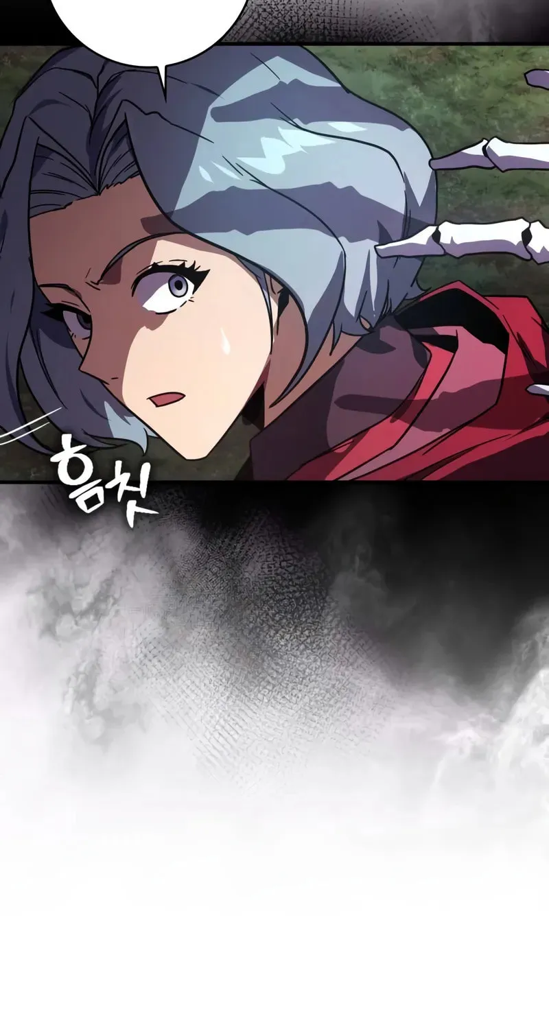 Read A Genius Wizard Who Breaks Boundaries chapter 18 image 121 on Lezhin